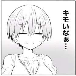 71242 B