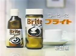 38334 B
