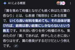 216673 B