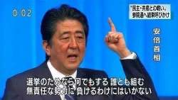 30655 B