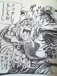 26598 B