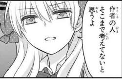 78976 B