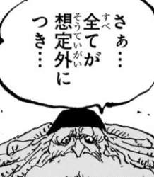 23431 B