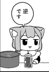 57982 B