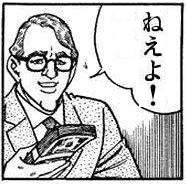 32718 B