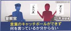72714 B