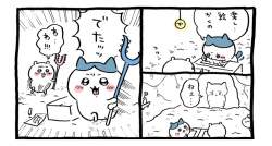 377599 B