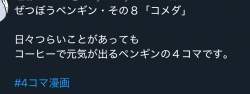 126817 B