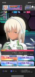 3254250 B