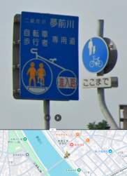 754573 B