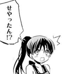 9381 B