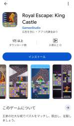 276956 B