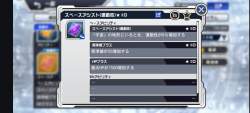 874515 B