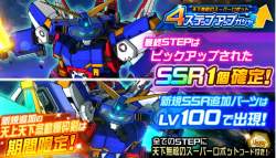 320546 B