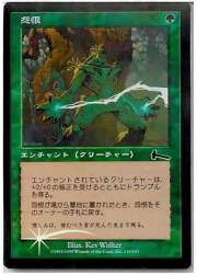 52170 B