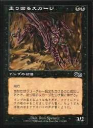 21430 B