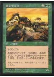 9563 B