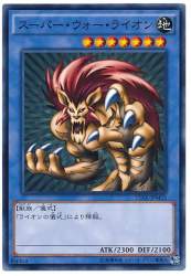 58731 B