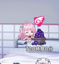 507068 B