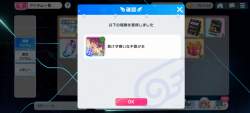 1598122 B