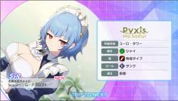 241486 B