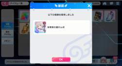 285576 B