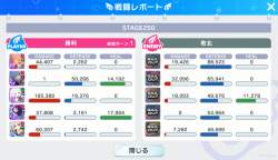 537481 B