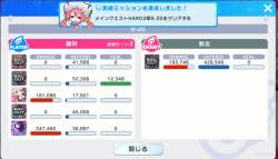 422604 B
