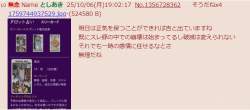 128065 B