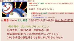 247139 B