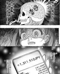 770936 B
