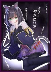 49383 B