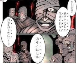 110729 B