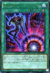127567 B