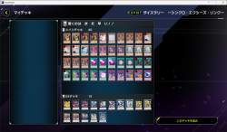 896843 B