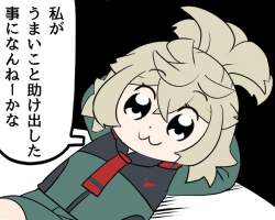 80517 B