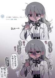 976986 B