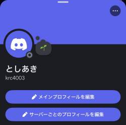 89523 B