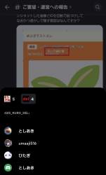 252348 B