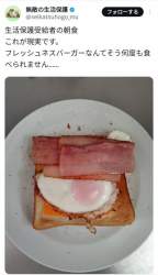 40575 B