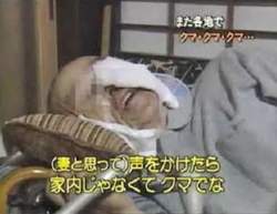 29779 B