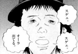 40694 B