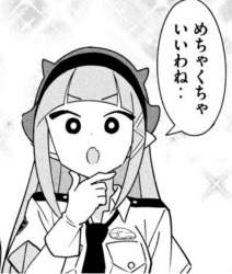 156271 B