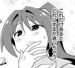 97094 B
