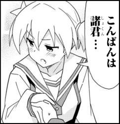 548757 B