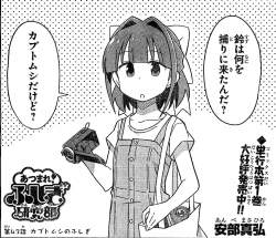 290689 B