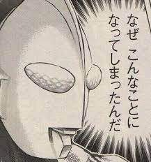 78084 B