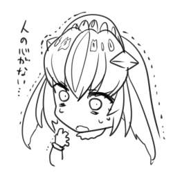 103279 B