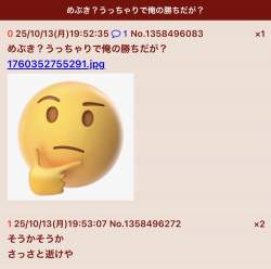 141557 B
