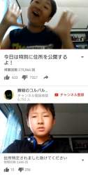 107913 B